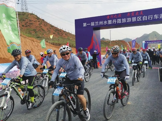 兰州自行车比赛路段介绍及注意事项