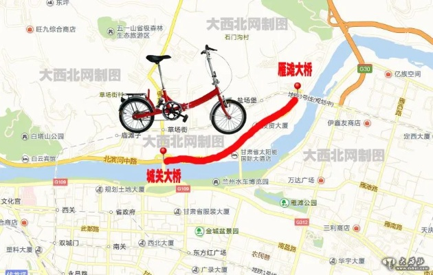 兰州自行车比赛路段介绍及注意事项-第3张图片-www.211178.com_果博福布斯